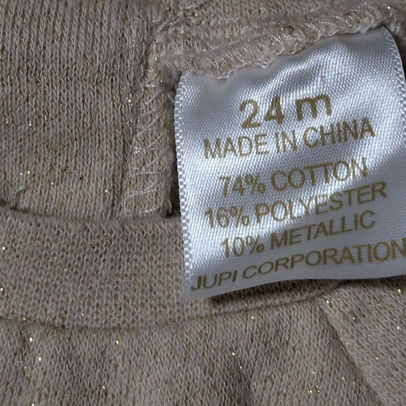 🛍️4 For $15🛍️Kardashian Kids Cream Sweatshirt and Jogger Set Cream/Gold Style - Picture 2 of 9